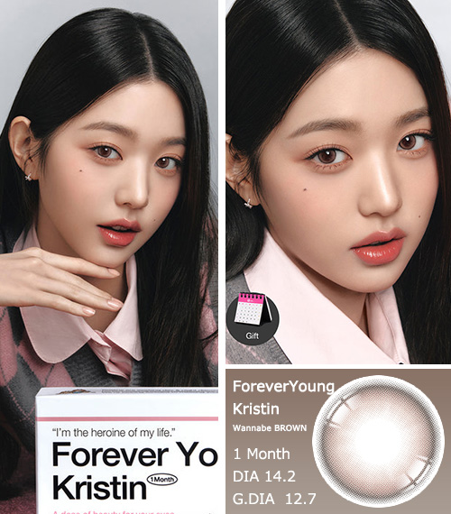 [1-Month] Forever Young Kristin Wannabe Brown (2pcs)・HapaKristin3