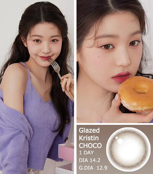 [1-Day] Glazed Kristin Choco (10pcs)・HapaKristin3