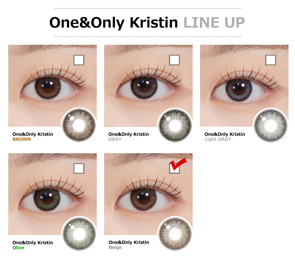 [1-Day] One&Only Kristin Beige (10pcs)・HapaKristin