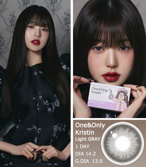 [1-Day] One&Only Kristin Light Gray (10pcs)・HapaKristin3