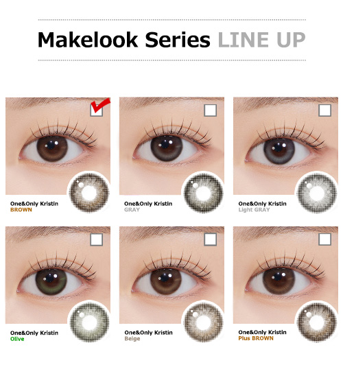 [1-Month] One&amp;Only Kristin Silicone Brown (2pcs)・HapaKristin5