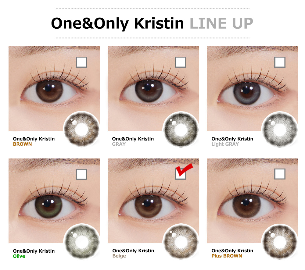[1-Month] One&Only Kristin Silicone Beige (2pcs)・HapaKristin