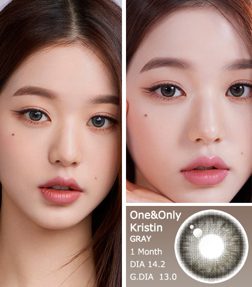 [1-Month] One&amp;Only Kristin Silicone Gray (2pcs)・HapaKristin3