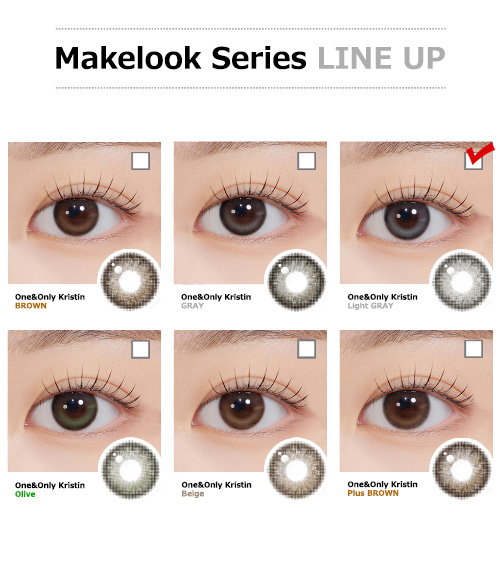 [1-Month] One&Only Kristin Silicone Light Gray (2pcs)・HapaKristin5