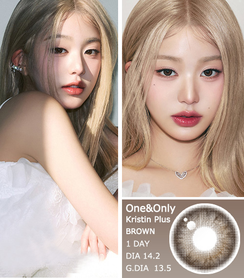 [1-Day] One&Only Kristin Plus Brown (10pcs)・HapaKristin3