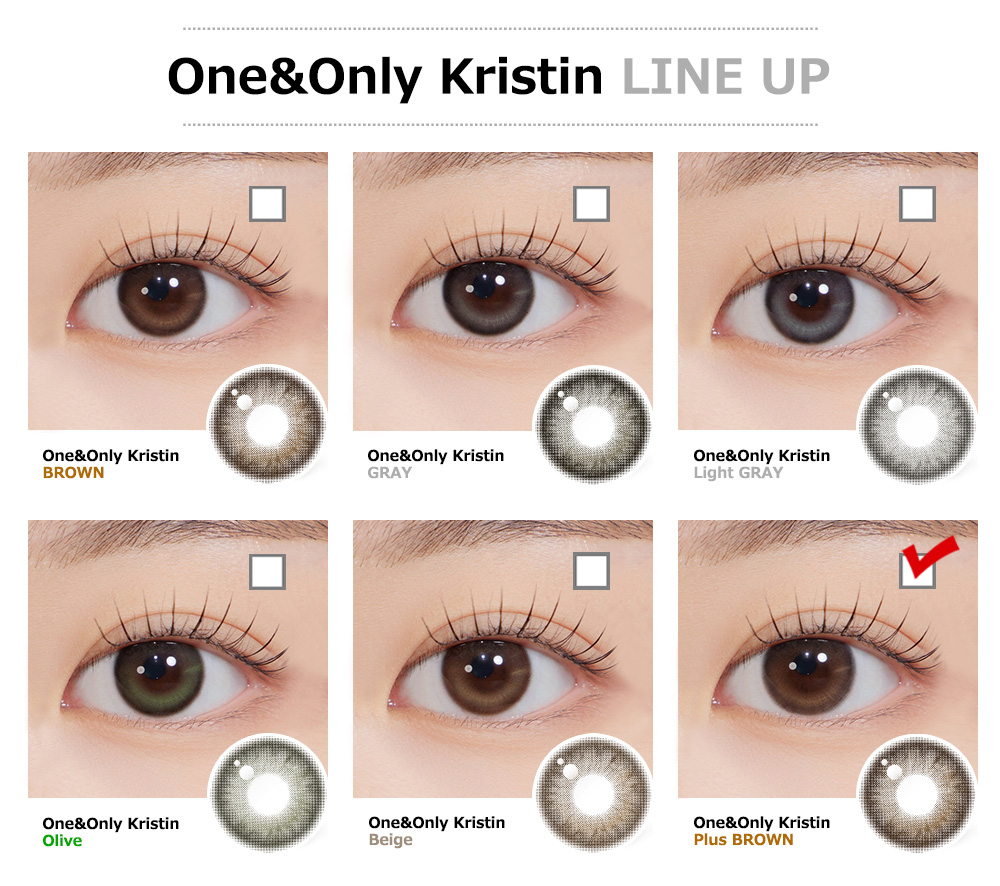 [1-Month] One&Only Kristin Silicone Brown (2pcs)・HapaKristin