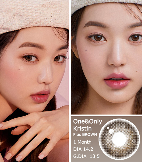[1-Month] One&Only Kristin Silicone Brown (2pcs)・HapaKristin3