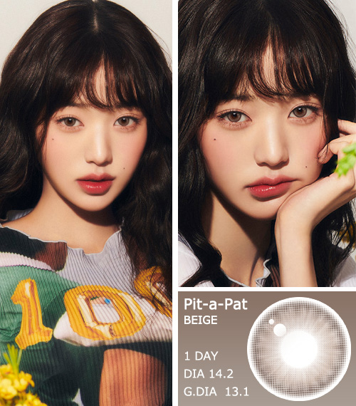[1-Day] Pit-a-Pat Kristin Beige (10pcs)・HapaKristin3