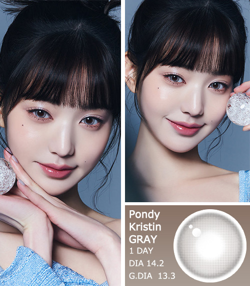[1-Day] Pondy Kristin Gray (10pcs)・HapaKristin3
