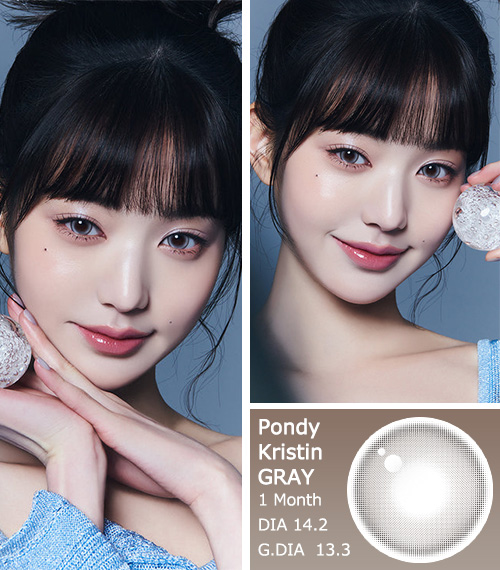 [1-Month] Pondy Kristin Gray (2pcs)・HapaKristin3