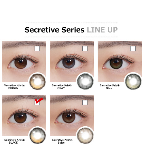 [1-Month] Secretive Kristin Silicone Black (2pcs)・HapaKristin5