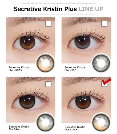 [1-Month] Secretive Kristin Silicone Plus Black (2pcs)・HapaKristin5