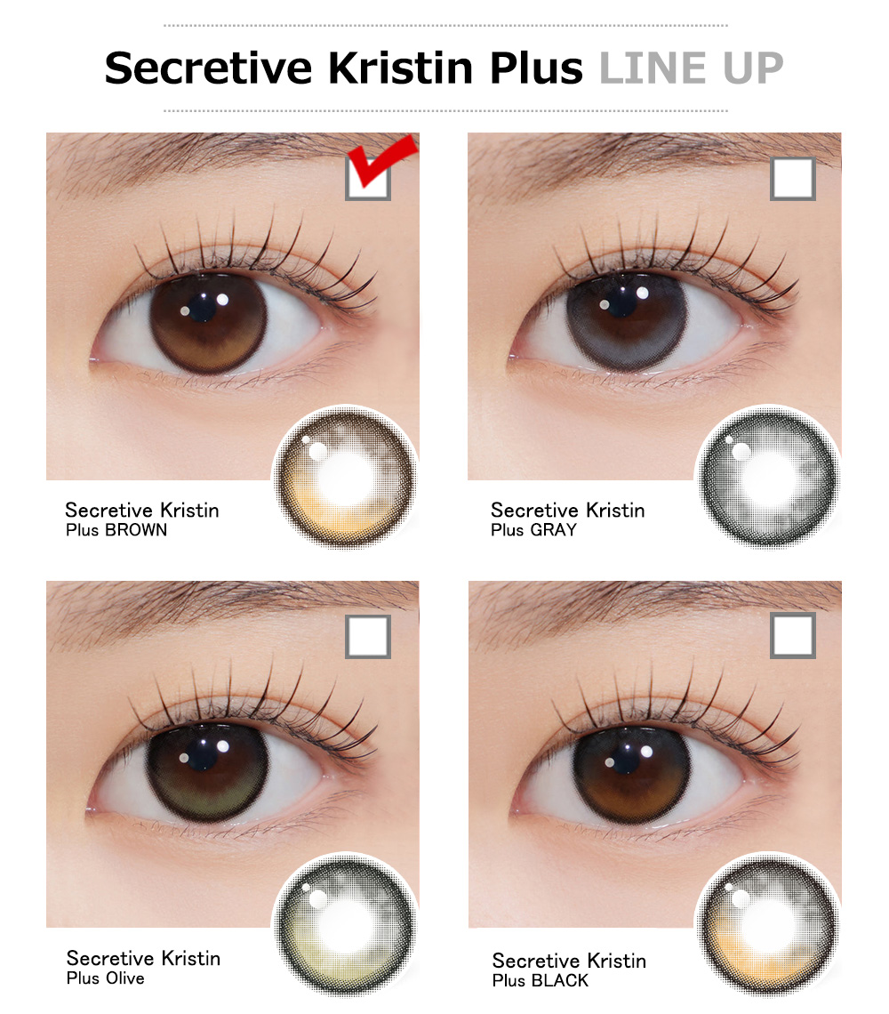 [1-Month] Secretive Kristin Silicone Plus Brown (2pcs)・HapaKristin