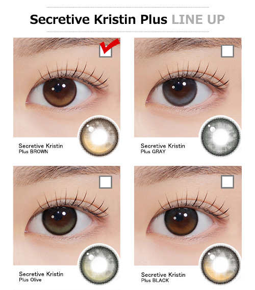 [1-Month] Secretive Kristin Silicone Plus Brown (2pcs)・HapaKristin5