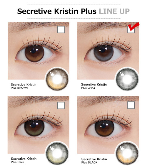 [1-Month] Secretive Kristin Silicone Plus Black (2pcs)・HapaKristin5