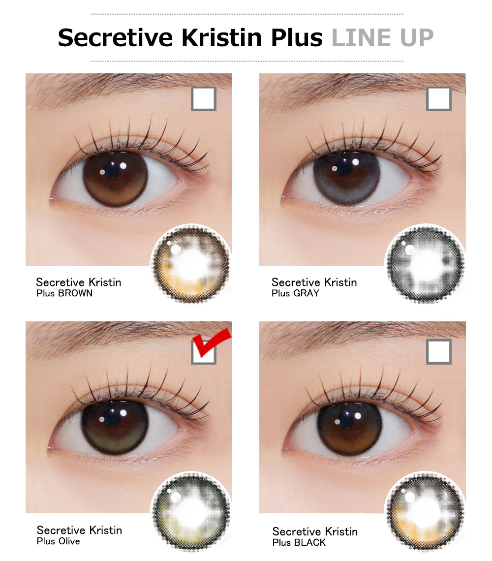 [1-Month] Secretive Kristin Silicone Plus Black (2pcs)・HapaKristin