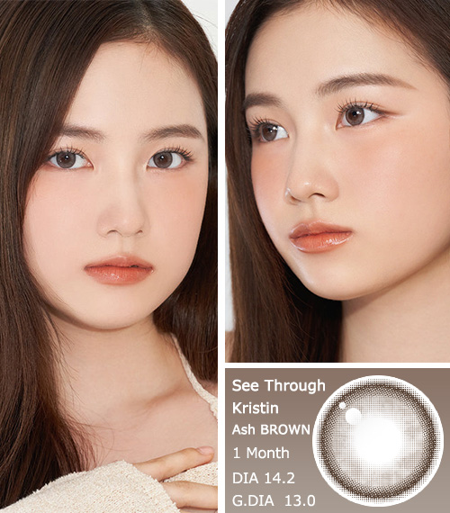 [1-Month] See Through Kristin Silicone Ash Brown (2pcs)・HapaKristin3