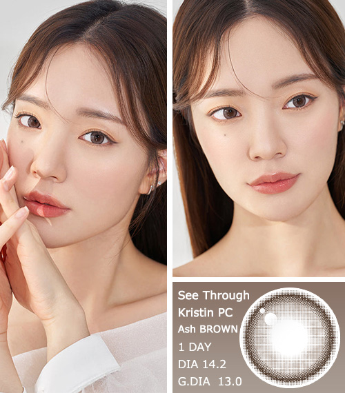 [1-Day] See Through Kristin PC Ash Brown (10pcs)・HapaKristin3