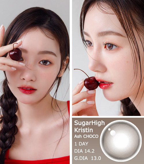[1-Day] Sugar High Kristin Ash Choco (10pcs)・HapaKristin3