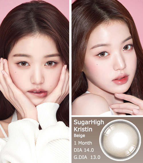 [1-Month] Sugar High Kristin Beige (2pcs)・HapaKristin3