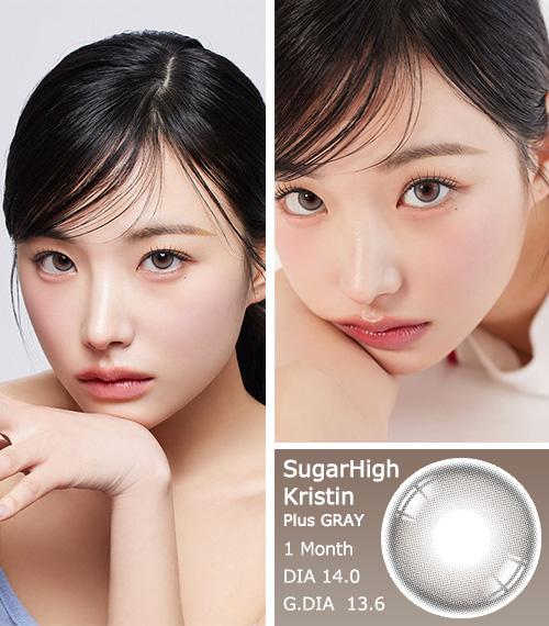 [1-Month] Sugar High Kristin Plus Gray (2pcs)・HapaKristin3