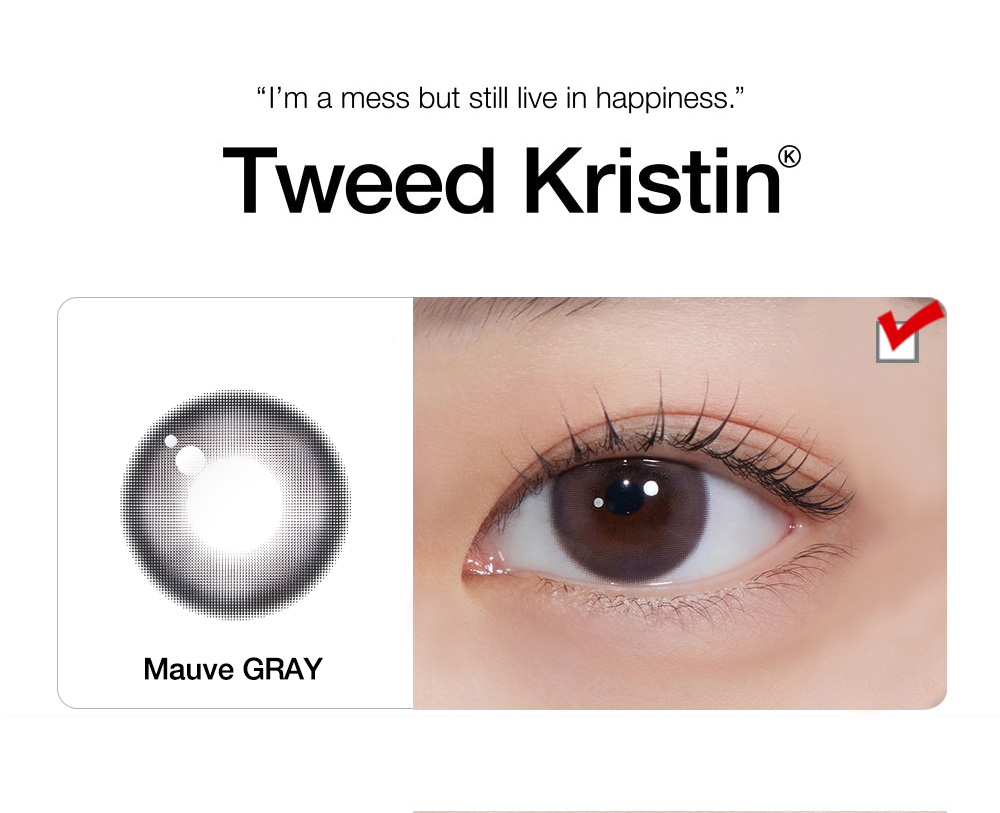 [1-Day] Tweed Kristin Mauve Gray (10pcs)・HapaKristin