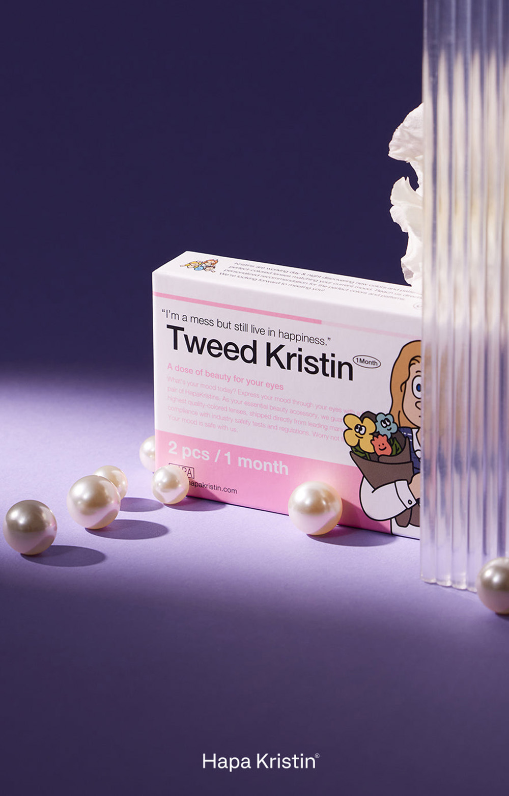 [1-Month] Tweed Kristin Silicone Mauve Gray (2pcs)・HapaKristin