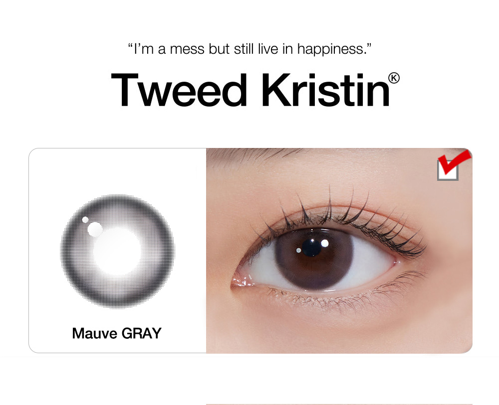 [1-Month] Tweed Kristin Silicone Mauve Gray (2pcs)・HapaKristin