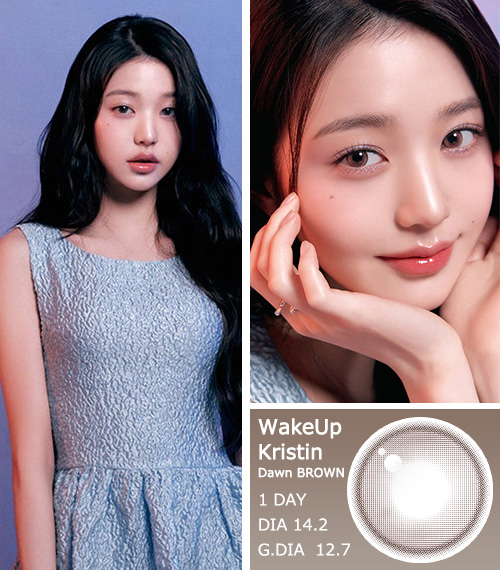 [1-Day] Wake Up Kristin Dawn Brown (10pcs)・HapaKristin3