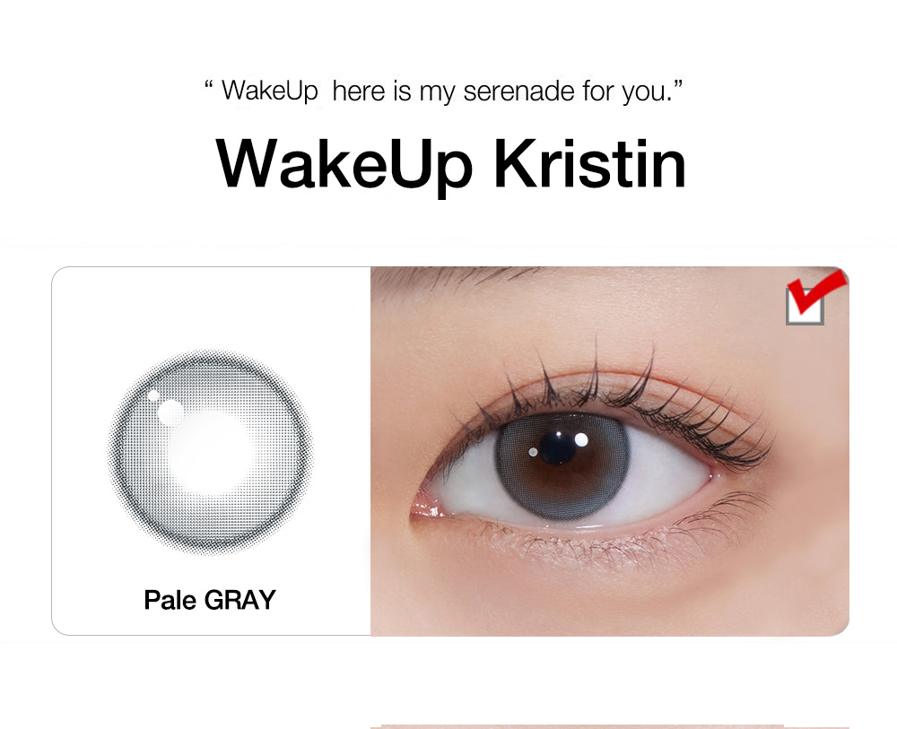 [1-Month] Wake Up Kristin Silicone Pale Gray (2pcs)・HapaKristin