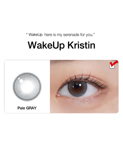 [1-Month] Wake Up Kristin Silicone Pale Gray (2pcs)・HapaKristin5