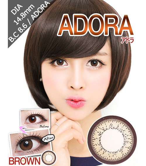 [6-Months] ADORA Brown (2pcs)1
