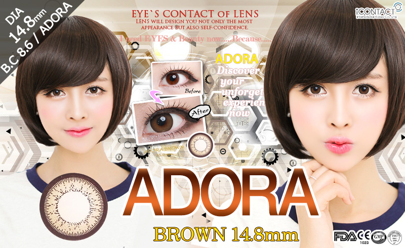 [6-Months] ADORA Brown (2pcs)