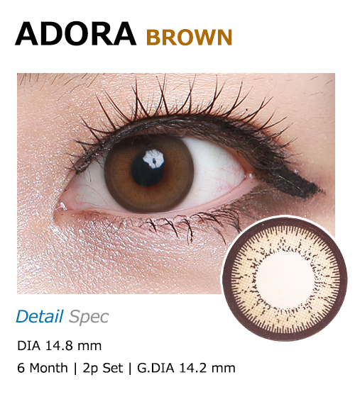 [6-Months] ADORA Brown (2pcs)