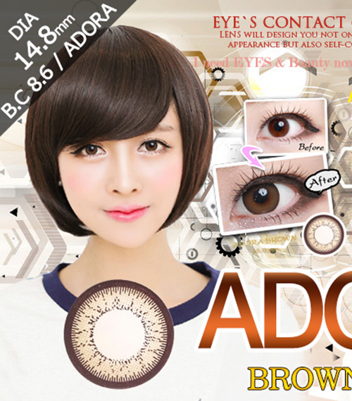 [6-Months] ADORA Brown (2pcs)5