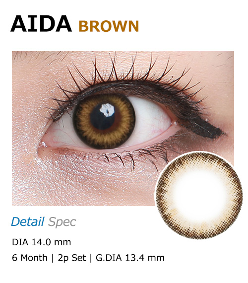 [6-Months] Aida Brown (2pcs)