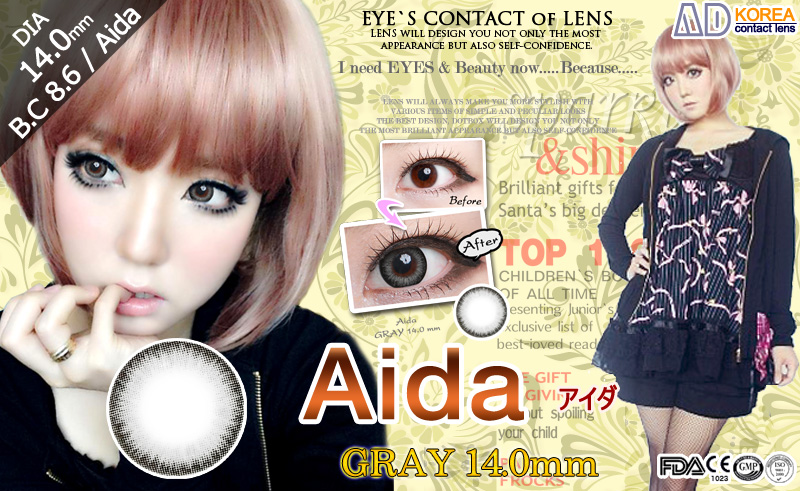 [6-Months] Aida Gray (2pcs)