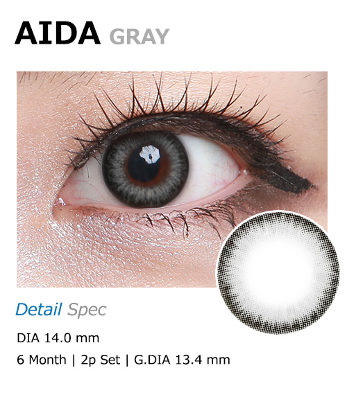 [6-Months] Aida Gray (2pcs)