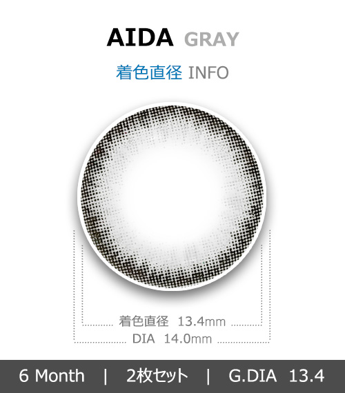 [6-Months] Aida Gray (2pcs)4