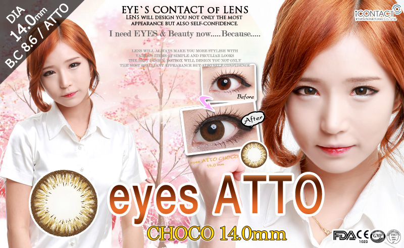 [6-Months] Eyes ATTO Choco Brown (2pcs)
