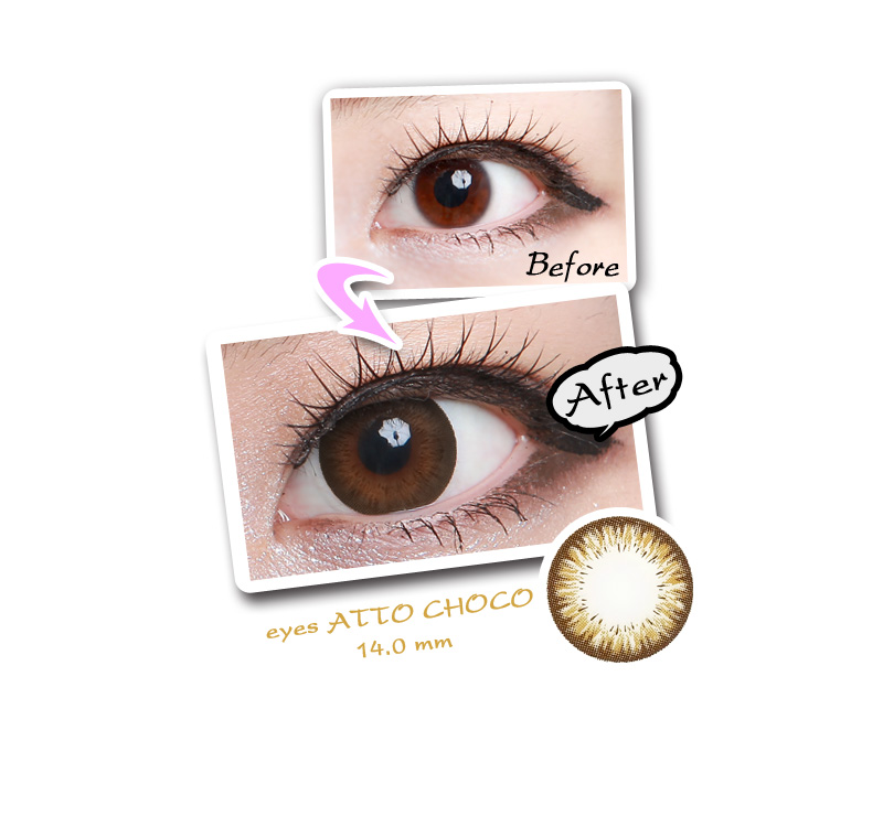[6-Months] Eyes ATTO Choco Brown (2pcs)