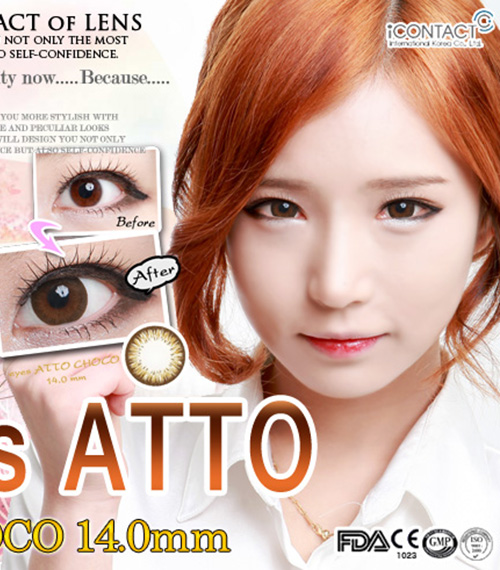 [6-Months] Eyes ATTO Choco Brown (2pcs)3