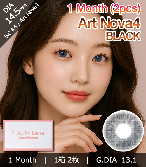 [1-Month] Art Nova-4 Black (2pcs)1
