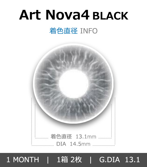 [1-Month] Art Nova-4 Black (2pcs)4