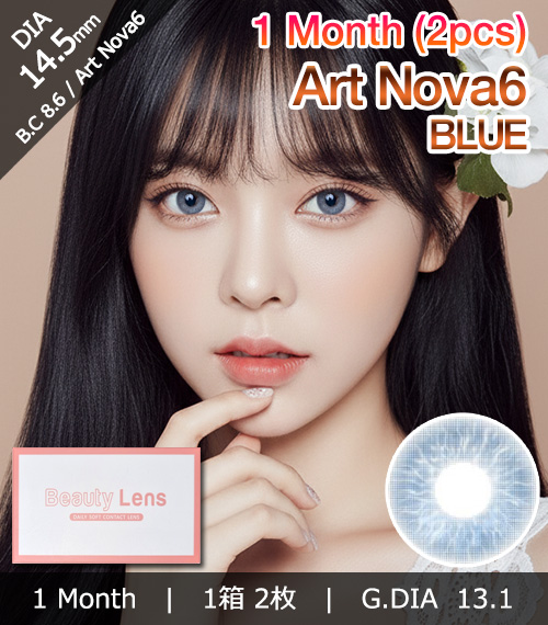 [1-Month] Art Nova-6 Blue (2pcs)1