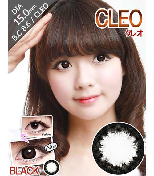 [6-Months] CLEO Black (2pcs)