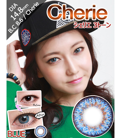 [6-Months] Cherie Blue (2pcs)1