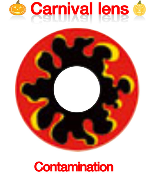 [Cosplay/6-Month] Contamination - Crazy-H19 (2pcs)1