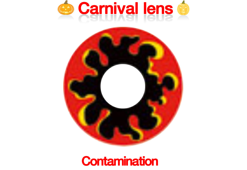 [Cosplay/6-Month] Contamination - Crazy-H19 (2pcs)