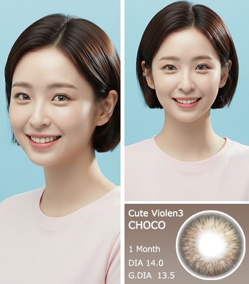 [1-Month] Cute Violen-3 Choco (2pcs)3
